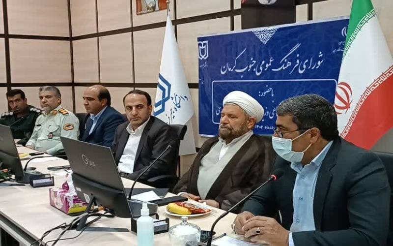 دانشگاه ها بر توسعه ی فرهنگی و اجتماعی جیرفت تأثیر مثبتی دارند.